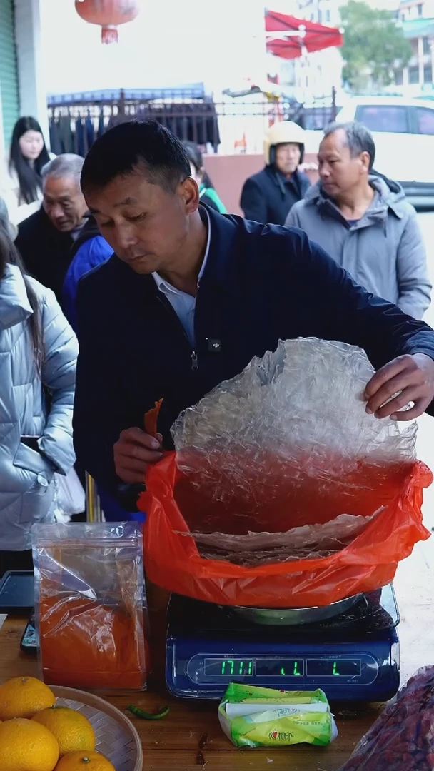 中国大陆宁化粉皮2斤