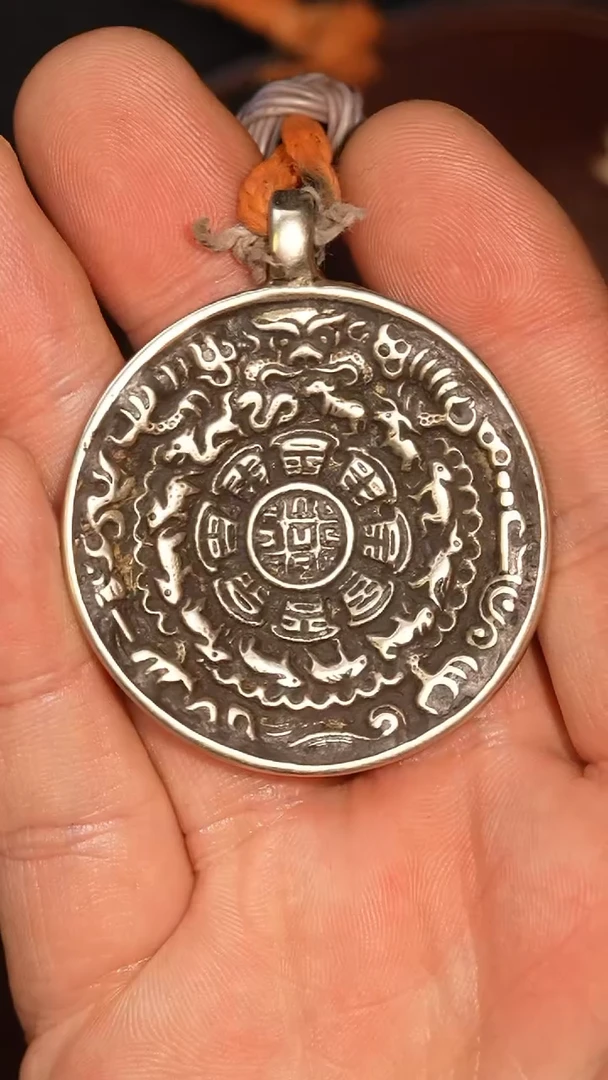 冲赛康胡子哥，九宫八卦牌250