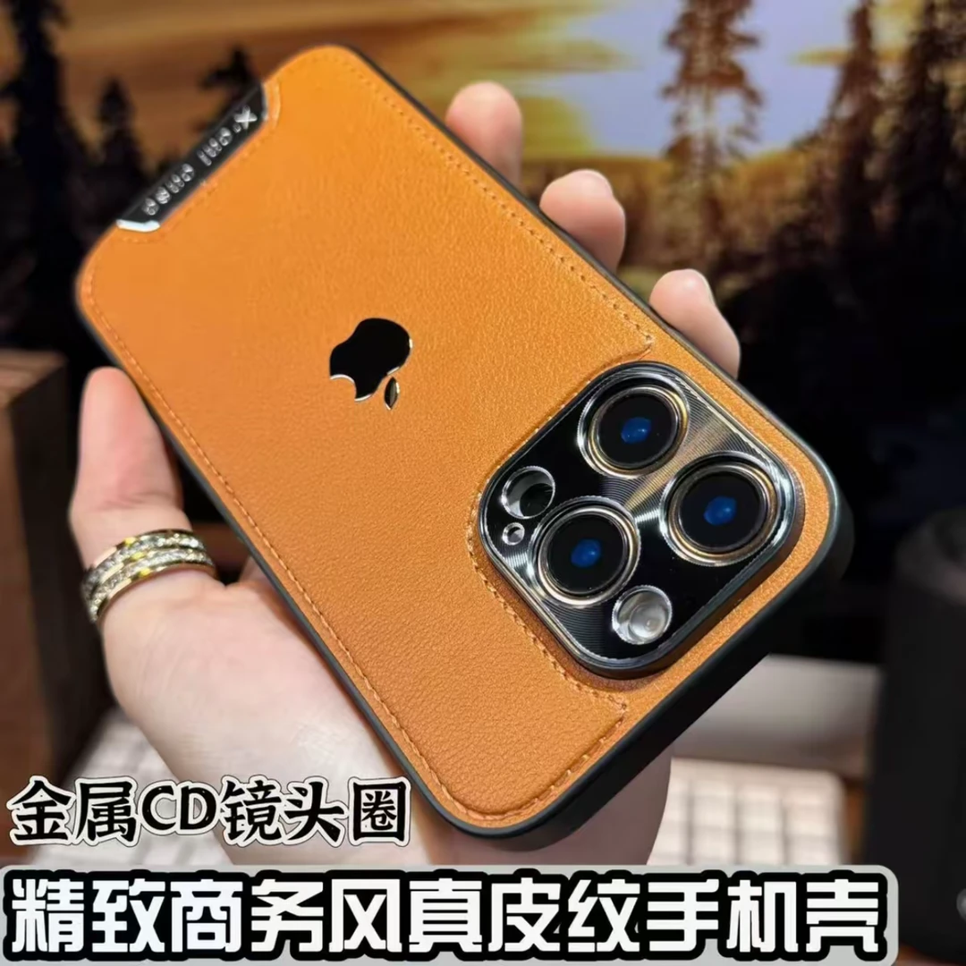 适用苹果16/15/14/13/12/11新款皮革纹壳iphone16promax手机壳