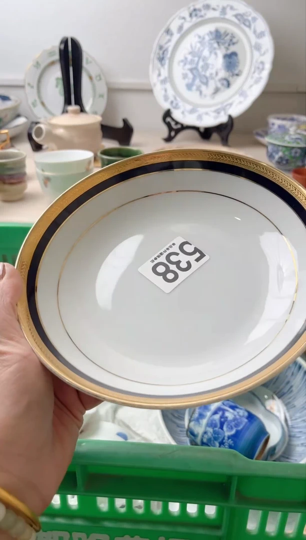 瓷片文*538