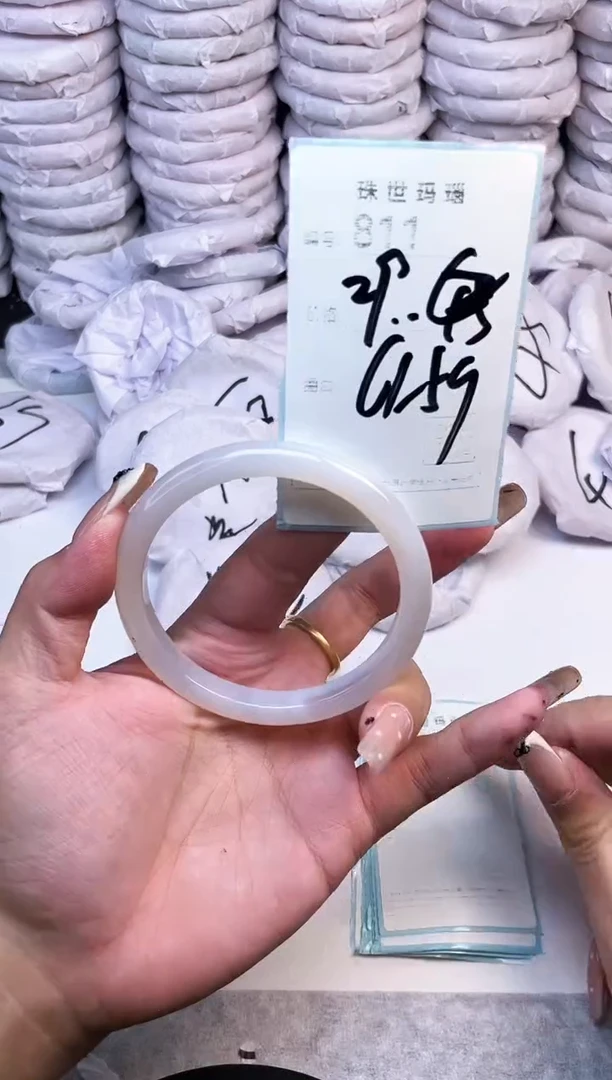 手镯玛瑙/玉髓未镶嵌811
