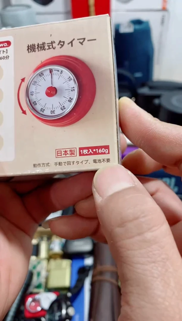 瓷片闪购商品如图所示