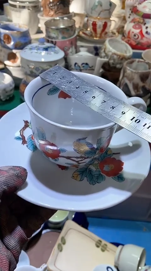 【闪购商品】瓷片222222222222222