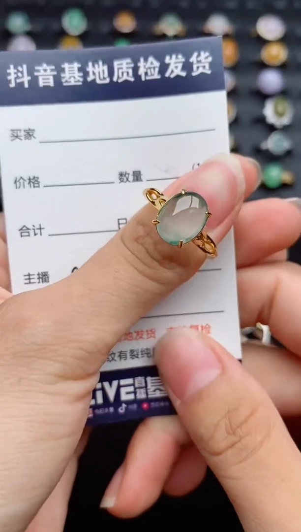 银S925镶嵌戒指翡翠....