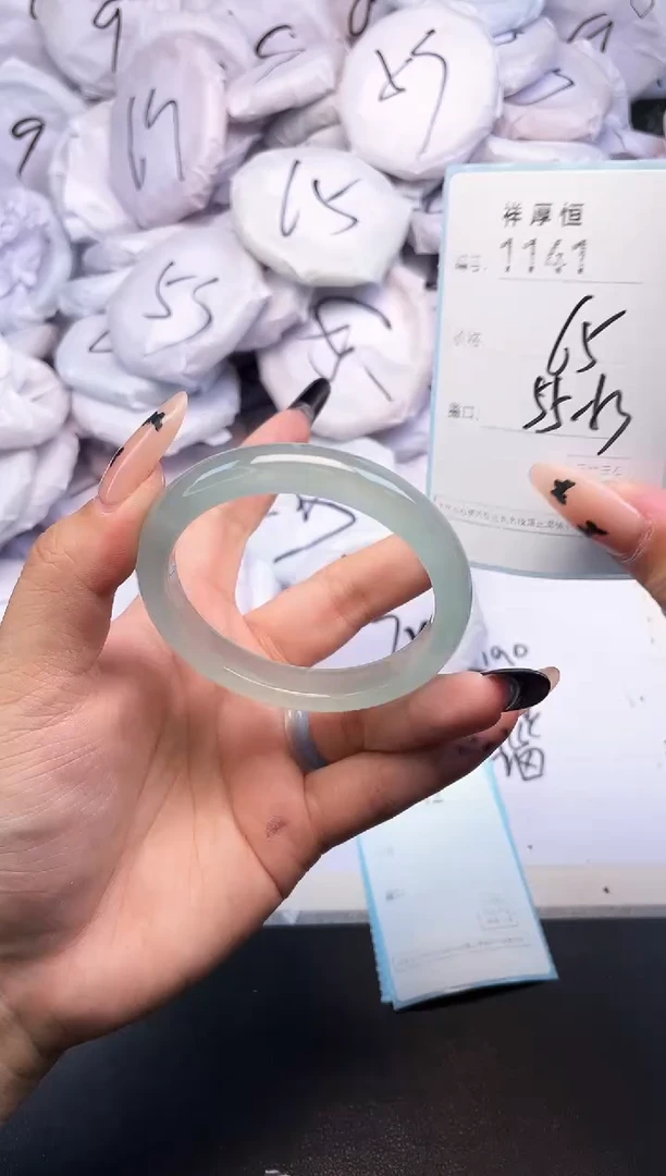 玛瑙/玉髓手镯未镶嵌1141