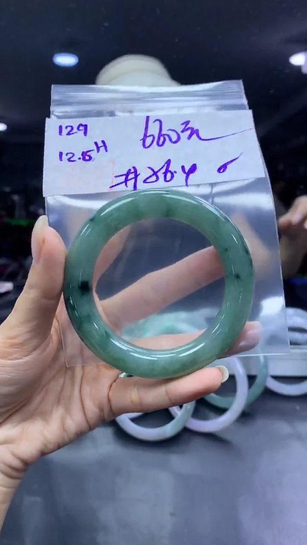 未镶嵌定制翡翠129手镯56.4纹+660元+拍一发一