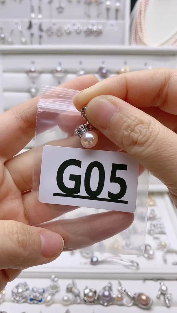 银S925镶嵌无淡水珍珠为*G05