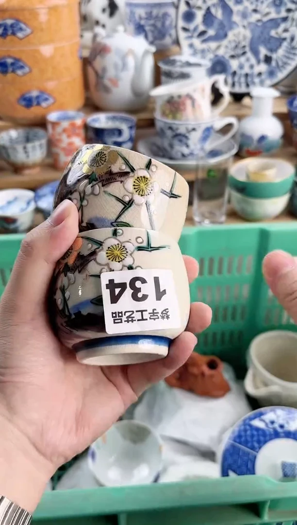 瓷片很***人瓷器  R    134