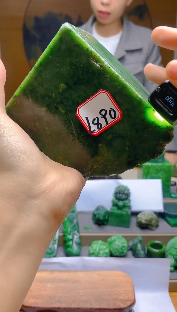 【闪购商品】和田玉（碧玉）珠宝半成品未镶嵌1