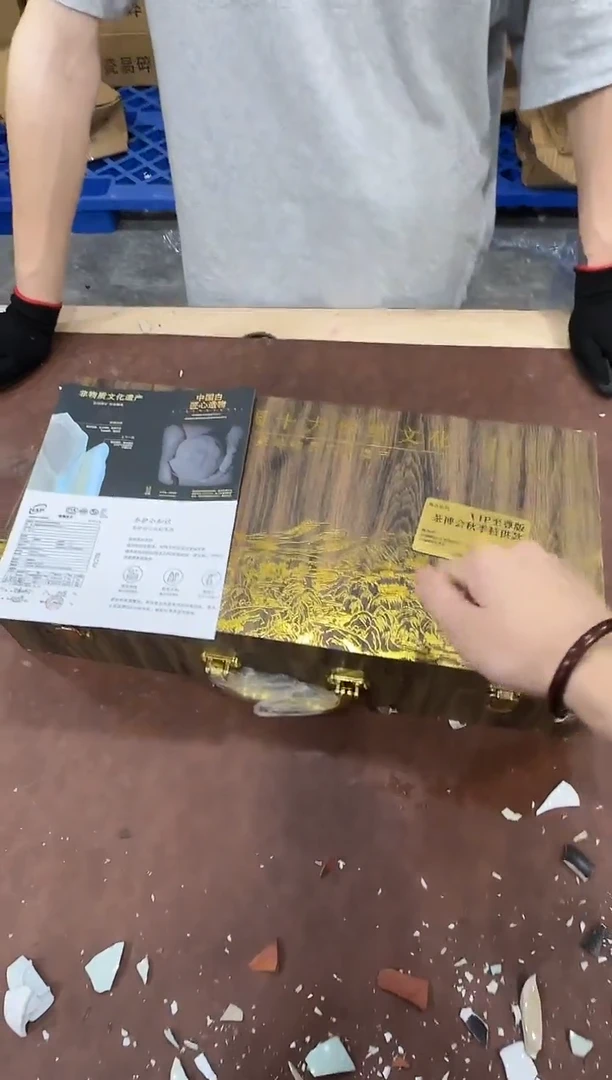 其他@@@@@@@@@@@@带礼盒