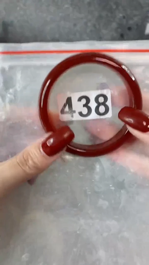 【闪购商品】玛瑙/玉髓手镯未镶嵌5758+438福利款不完美介意勿拍