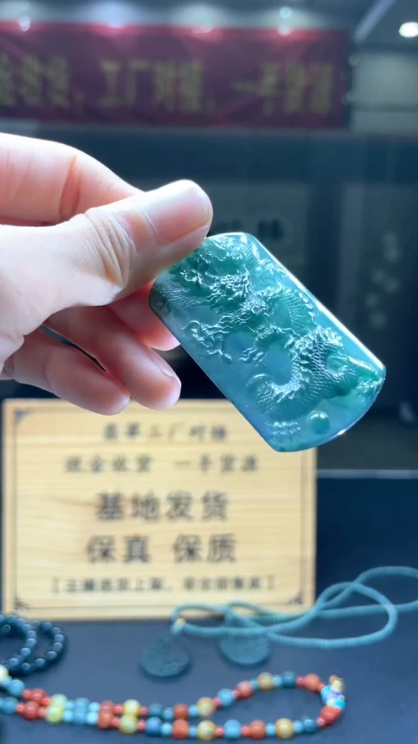 未镶嵌定制翡翠********399