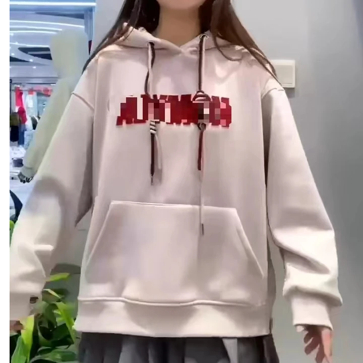 加绒连帽卫衣女冬季休闲宽松拉链开衫外套潮