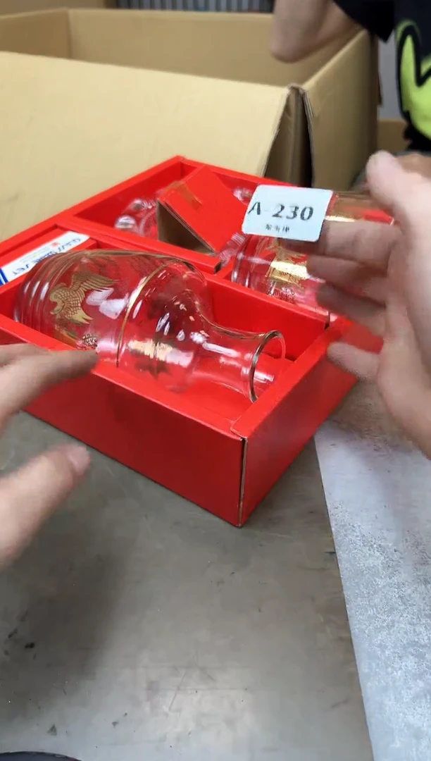 瓷片230聚宝缘海陶精选