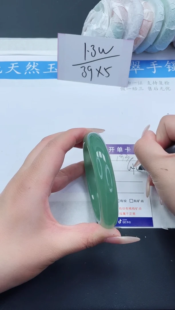 【闪购商品】石英质玉手镯未镶嵌D193-64+