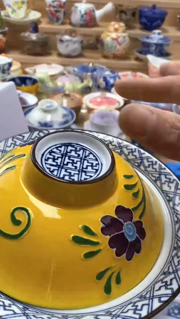 【闪购商品】茶盏【闪购商品】 茶盏