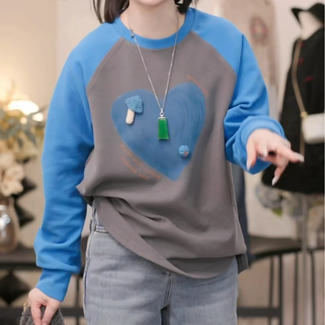 2025秋冬新款小众设计感爱心小蘑菇插肩袖长袖上衣撞色内搭卫衣女