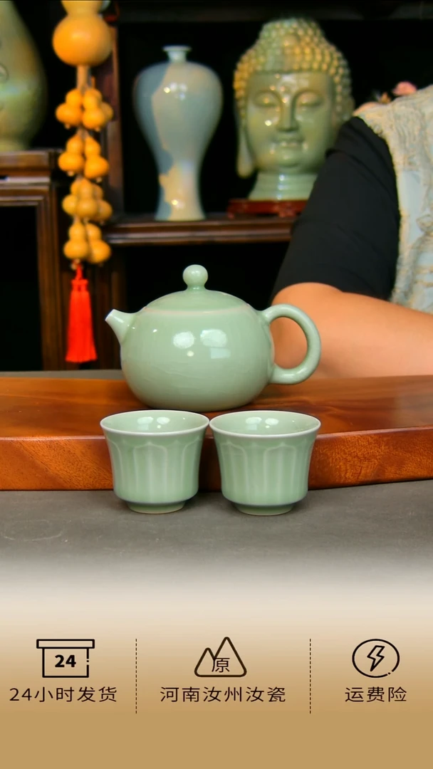瓷片豆绿一壶两杯全手工原矿一级品