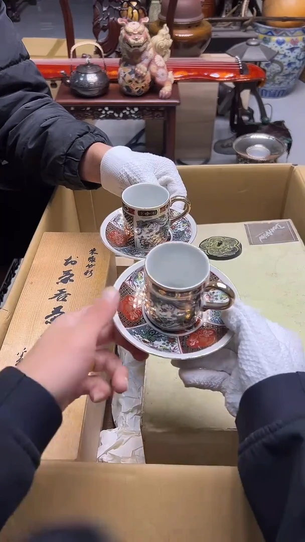 瓷片阎*生中古饰品 默认微瑕1558