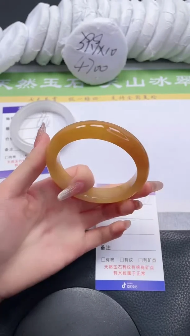 【闪购商品】石英质玉手镯未镶嵌A30-60+