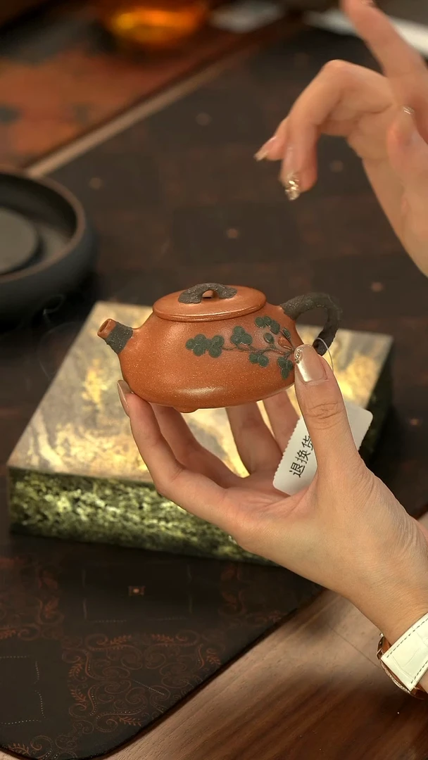 11留器茶斋高货瓷器@@H97-250729422A
