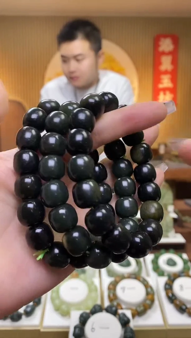 【闪购商品】和田玉手串未镶嵌多样性随机发一