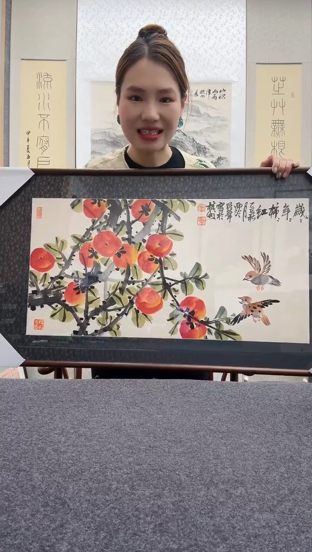 书法邱明华