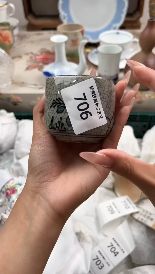 瓷片Y***yH         706