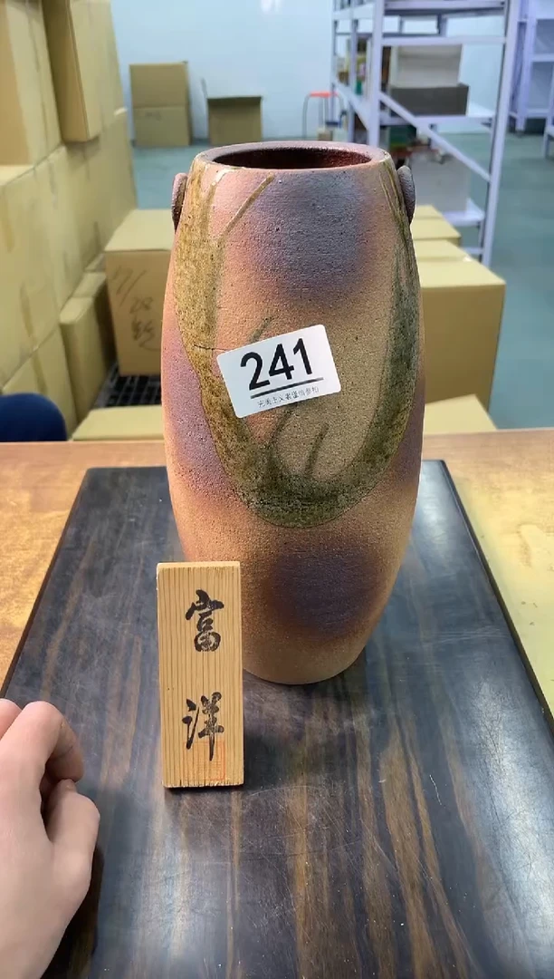 【闪购商品】啊啊啊啊啊啊啊啊241