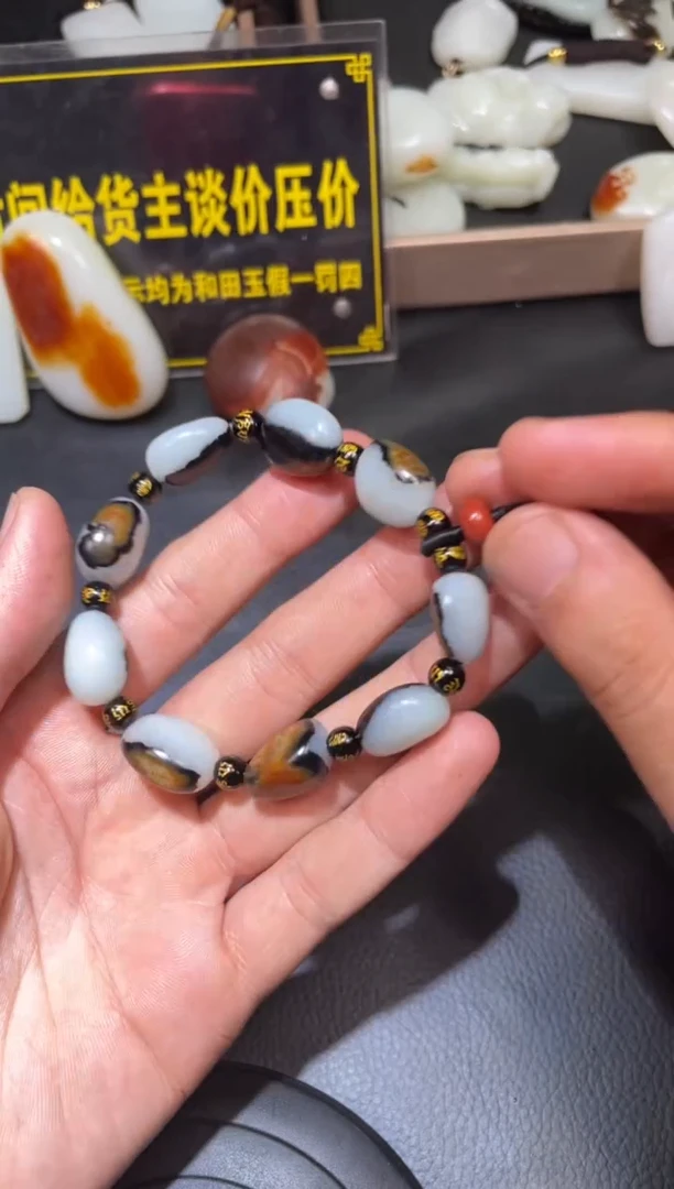 未镶嵌和田玉挂件YL-SS-9.17-13