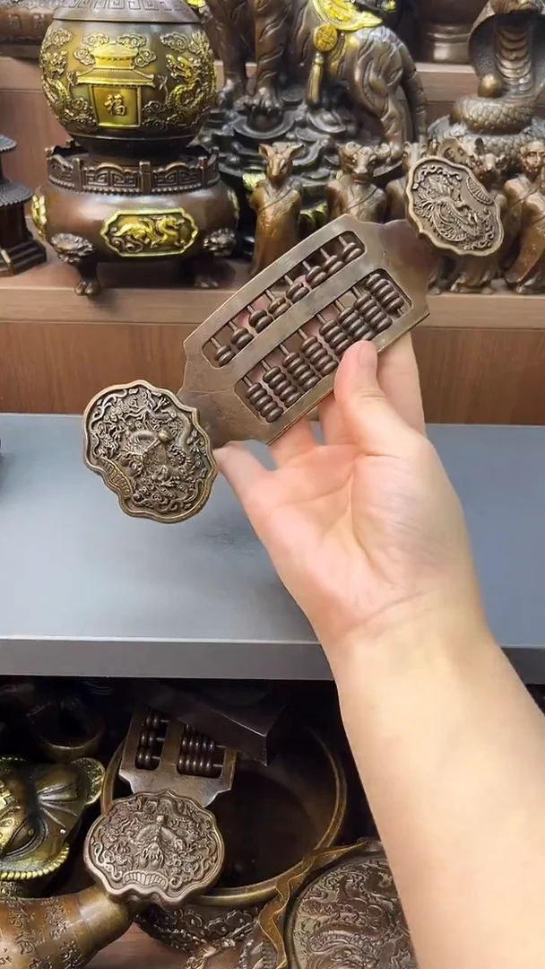 A铜铜铜铜铜铜铜铜铜铜铜铜铜