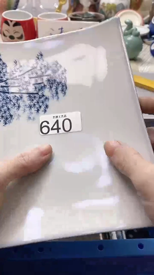 瓷片林*641瓷片瓷片瓷片瓷片