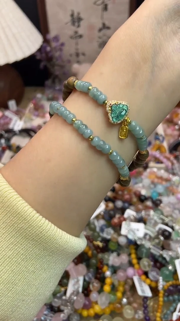 未镶嵌翡翠手饰461