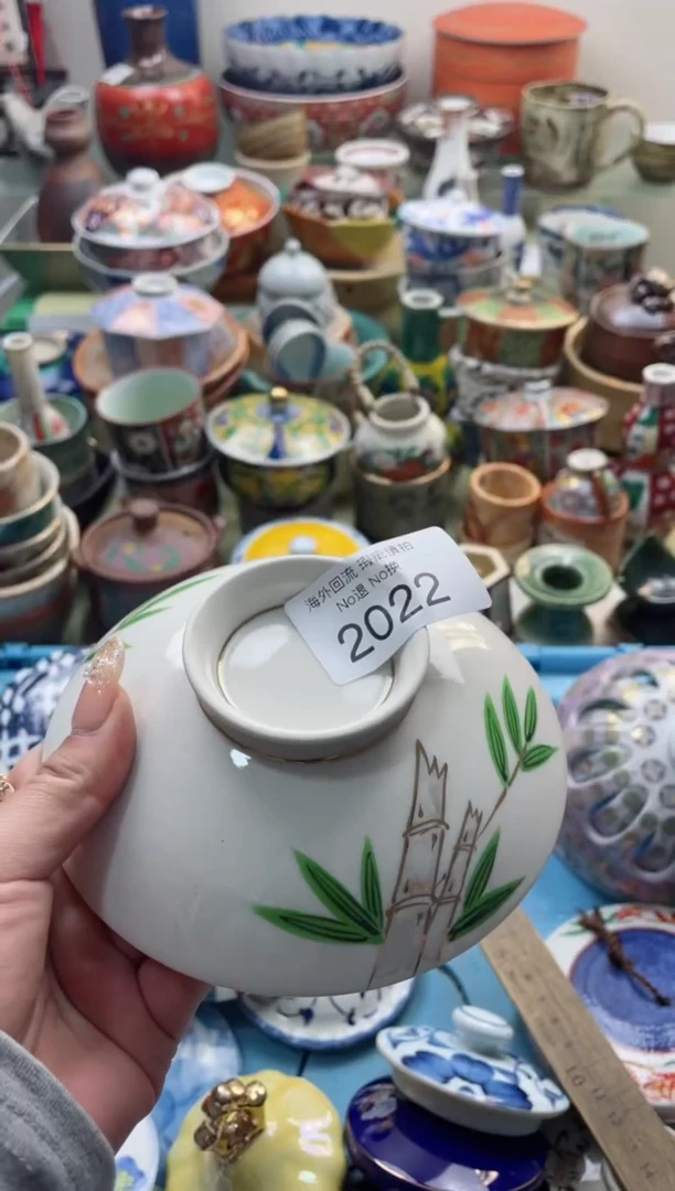 【闪购商品】摆件2022精美创意日式臻品