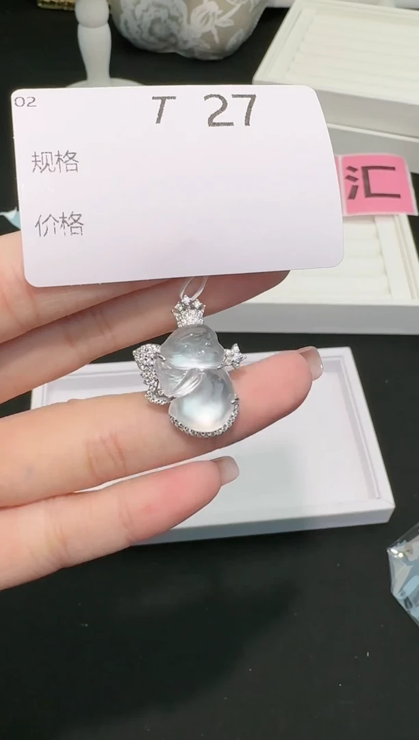 【闪购商品】石英质玉吊坠(不含链)银S925镶嵌多样性发一T27