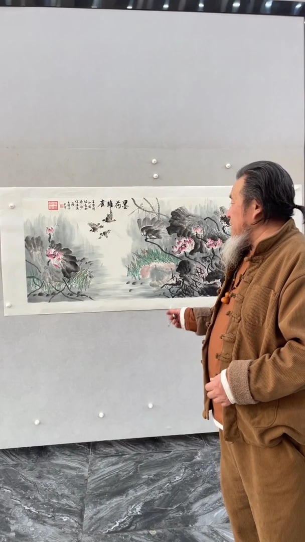 国画释天宇释天宇