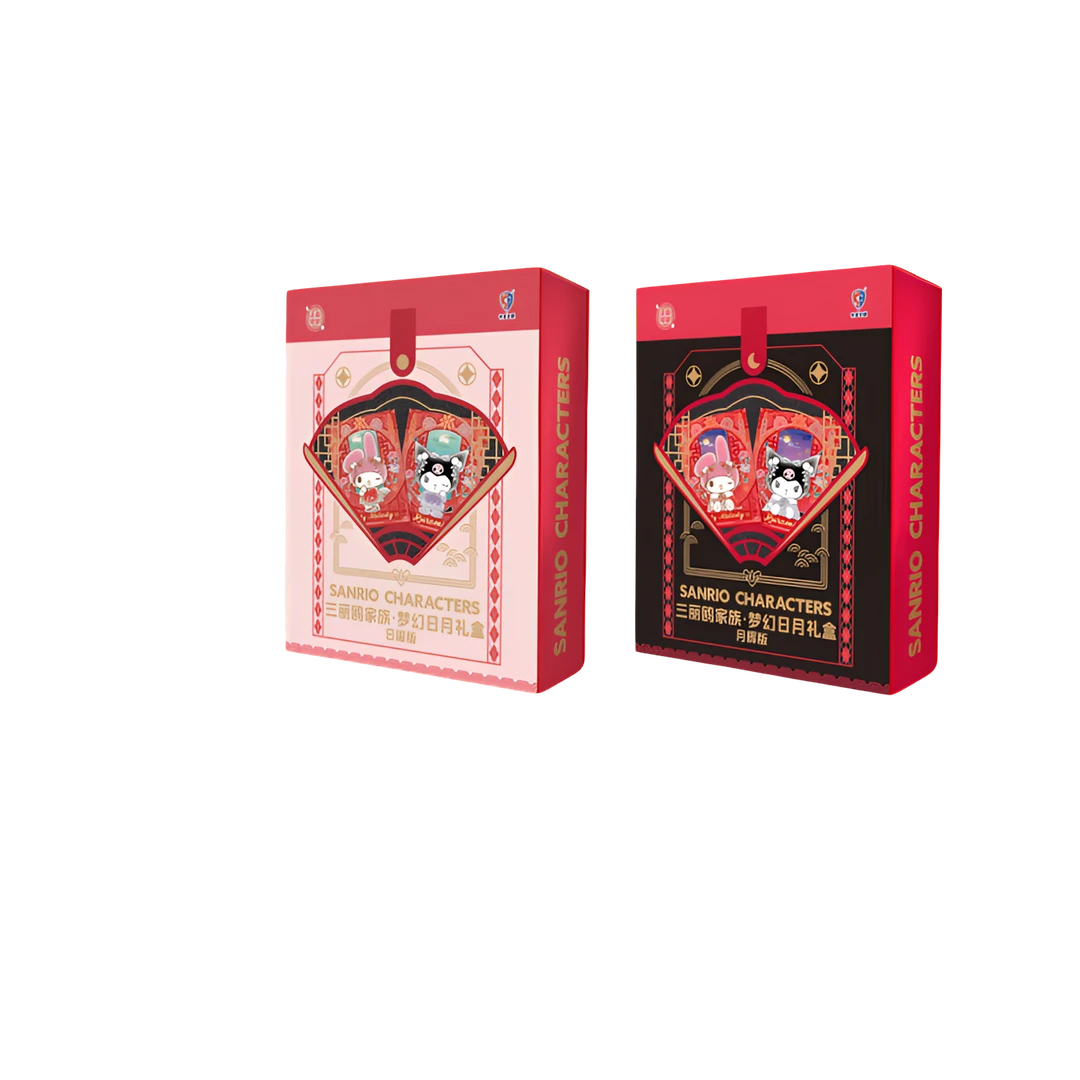 N卡宝文创【三丽鸥家族 • 梦幻日月礼盒】收藏卡牌盲盒 正版（拆盒）