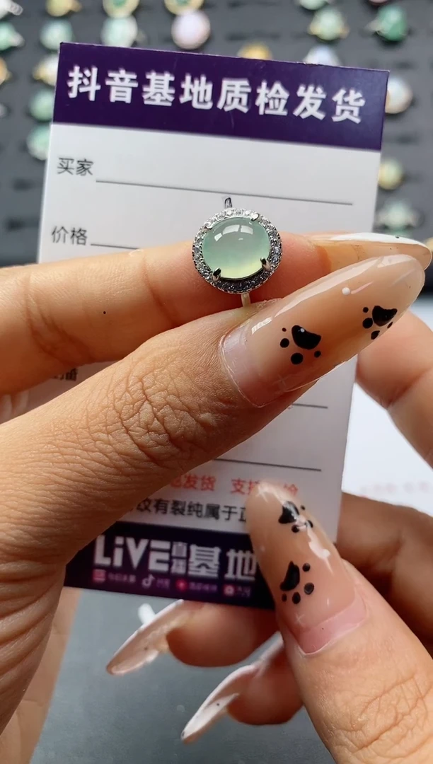 翡翠戒指银S925镶嵌.