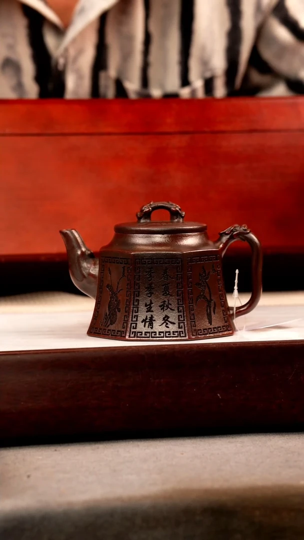 茶壶紫砂铁血红砂 八方金钟 刻绘