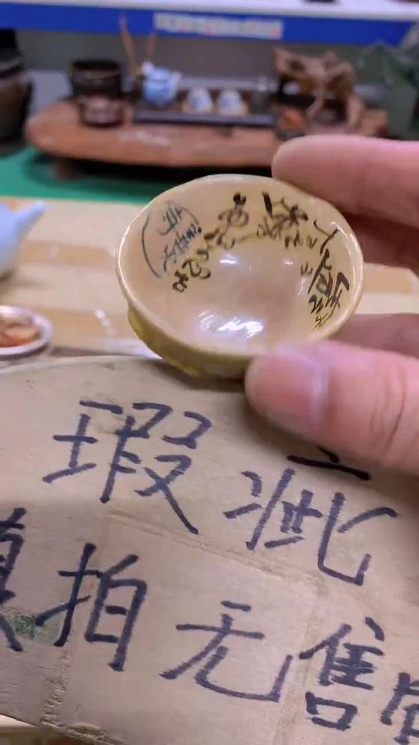 微瑕11111111111111111