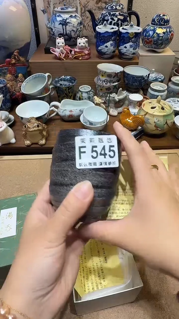 瓷片阿*仔茉莉小莉一号商品545