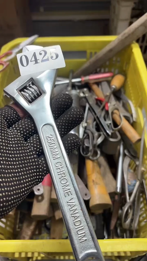 用****9隐龙中古回流工具