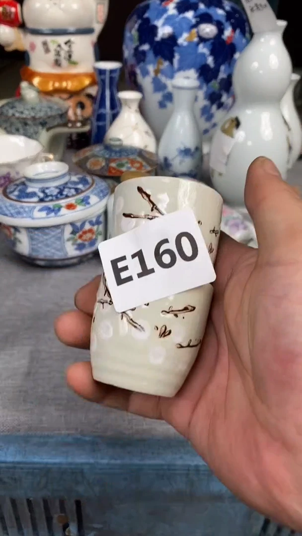 【闪购商品】瓷片160瓷器瓷片茶周边