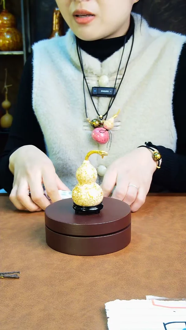 【闪购商品】205漆彩葫直播间一物一拍送底座送绳子