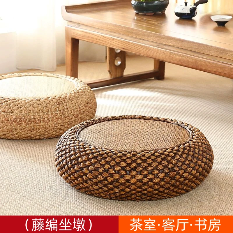 藤编蒲团榻榻米卧室坐垫地上日式加厚家用禅修打坐垫草编客厅坐墩