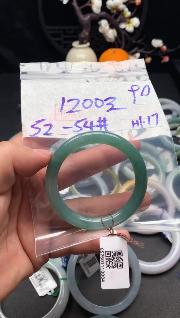 【闪购商品】定制翡翠未镶嵌毛货需精细抛光+多样性发货拍一发一