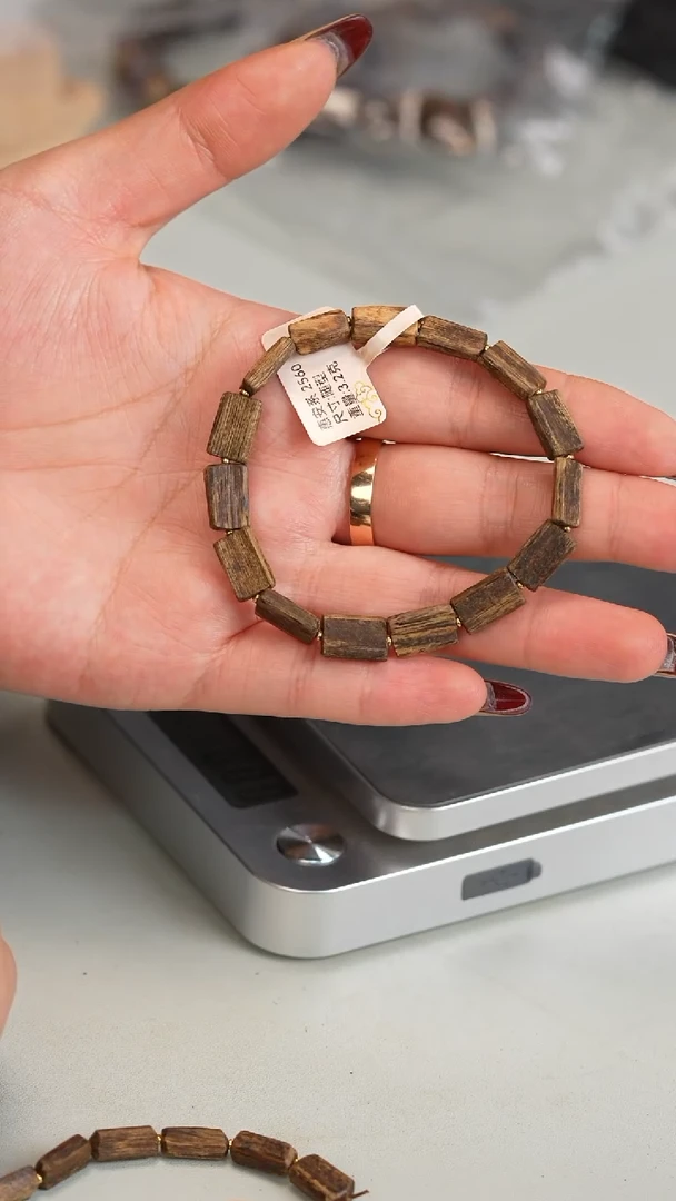 沉香沉香碎屑惠安系随形九分沉3.2克