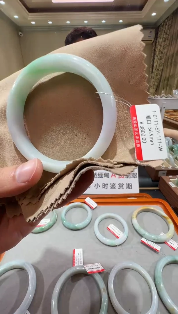 纯天然缅甸A货翡翠手镯56-57mm-1-111号