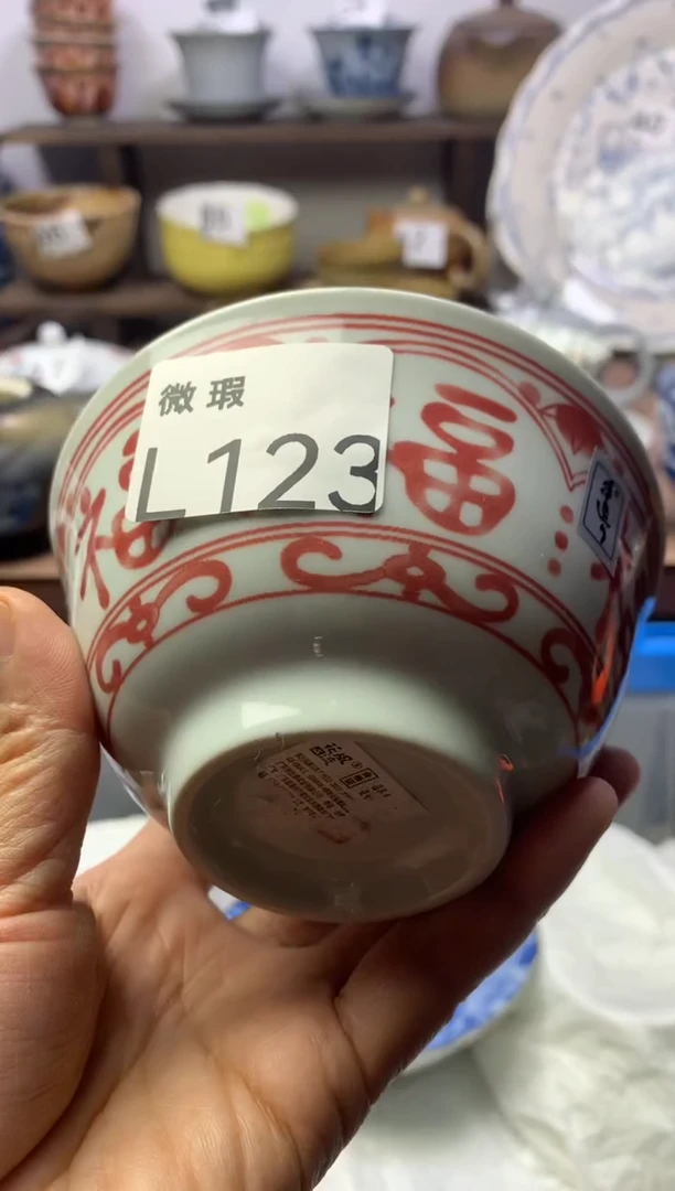 【闪购商品】瓷片明雅阁工艺品店