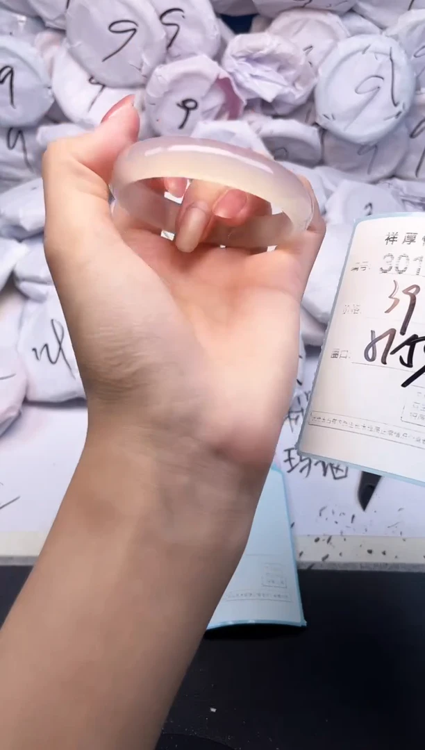 玛瑙/玉髓手镯未镶嵌3017